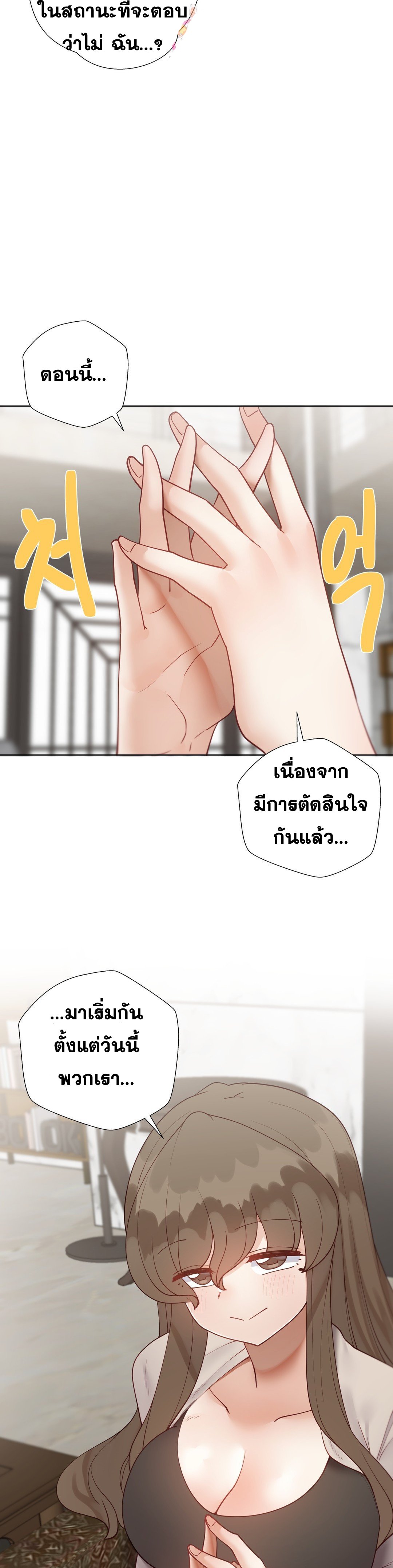 Doujin-Lc- อ่าน โดจิน มังฮวา เกาหลี ญี่ปุ่น จีน แปลไทย Learning the Hard Way ตอนที่ 1 2 3 4 5 6 7 8 9 10 11 12 13 14 ฟรี ไม่มีโฆษณา อ่าน โดจิน Manhwa เกาหลี ญี่ปุ่น จีน เรามีครบ คัดมาให้เน้นๆ โดจิน 18+ รับประกันความฟินโดย  Doujin Lc